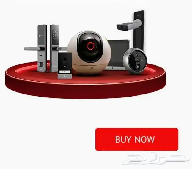 EZVIZ WIFI IP CAMERA 247 0