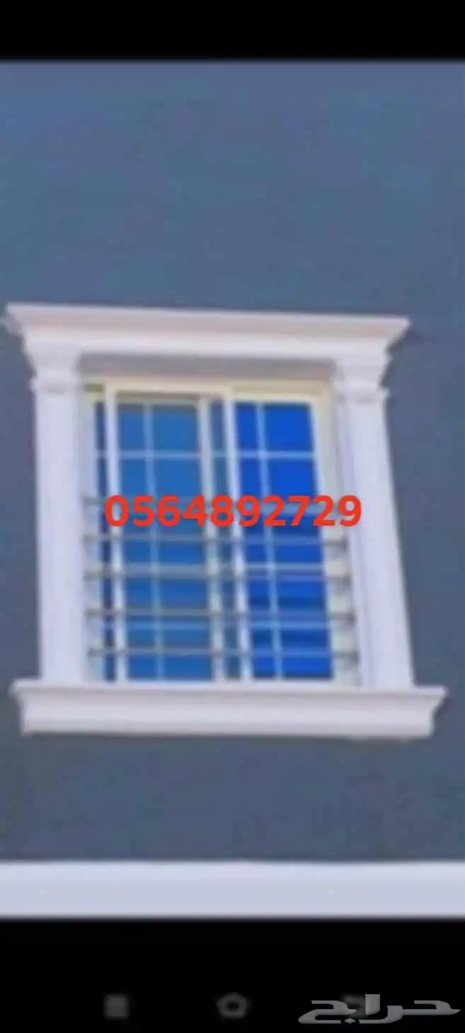 جي ار سي الواجهات الخارجيه والاسمنيه لجميع الاشكال الهندسيه 11