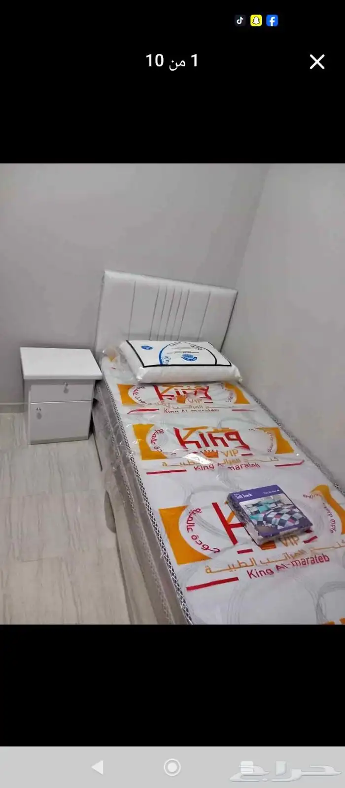 مراتب طبيه جوده عاليه مريحه لضهر تفصيل علا حسب الطلب سوست 1
