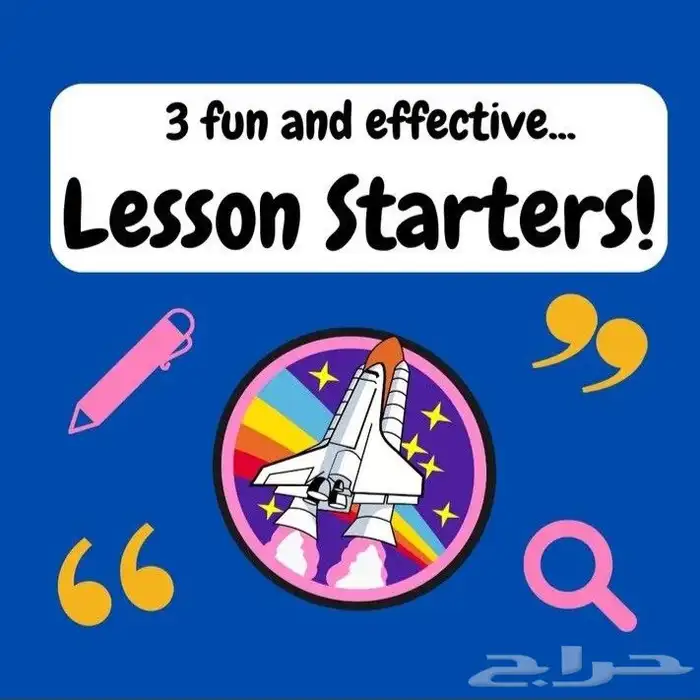 معلم لغة انجليزية تأسيس ومتابعة 0