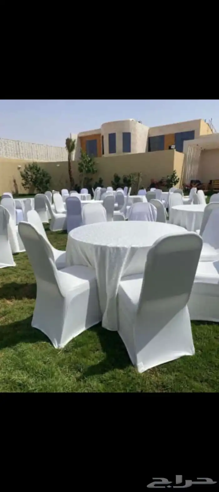 العوديين وصبابين وكراسي وطاولات طعام ويوجد عندنا كراسي كلاسي 4
