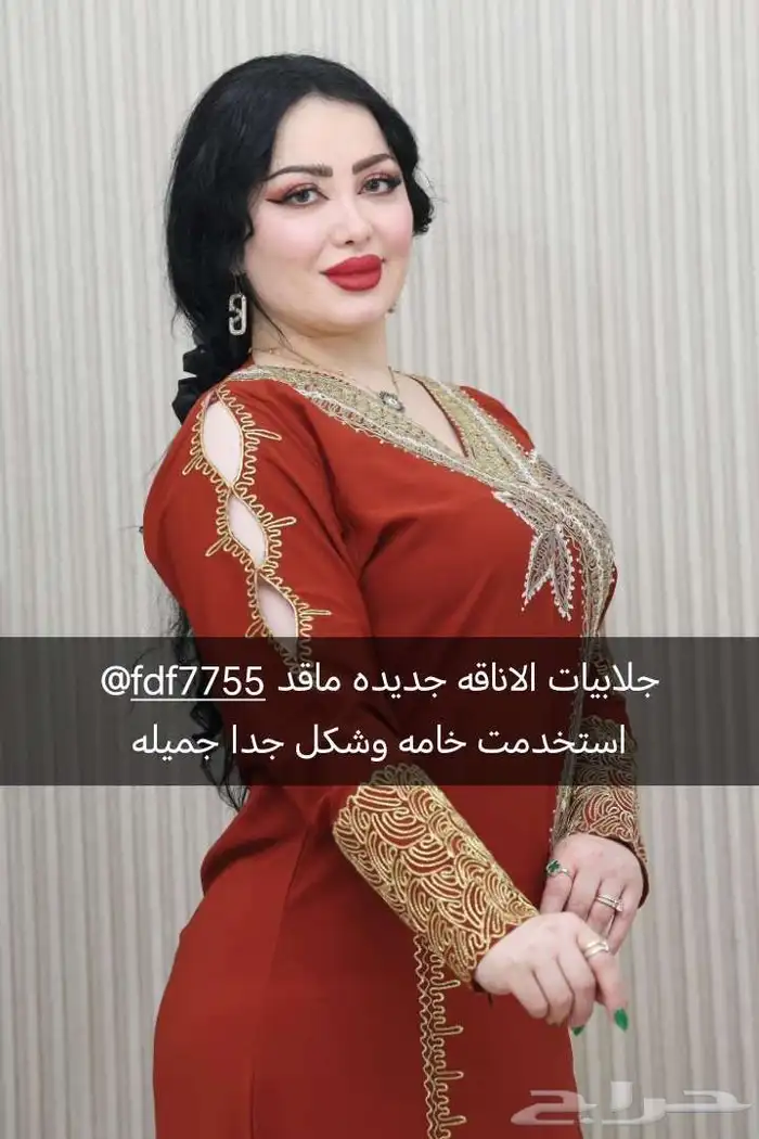 لبيع الفساتين المستعمله واي شي مستعمل 1