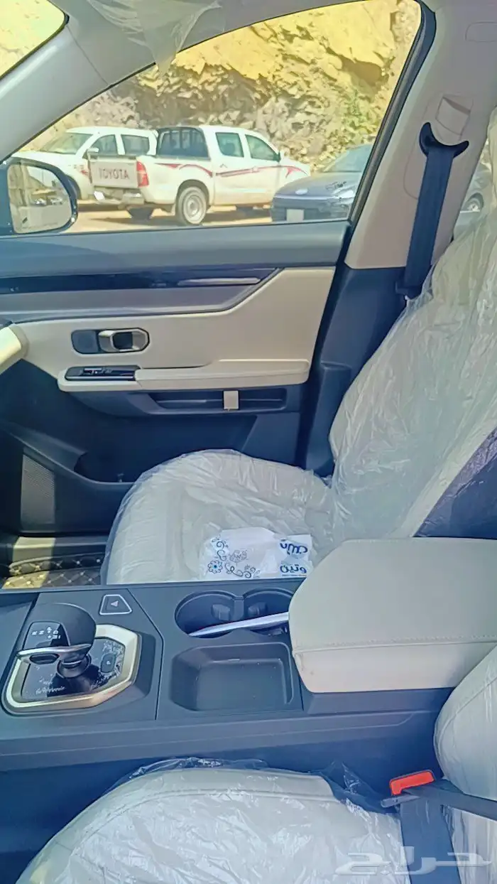 جيتور داشنج نص فل 4
