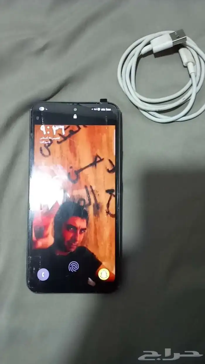 جوال للبيع 2
