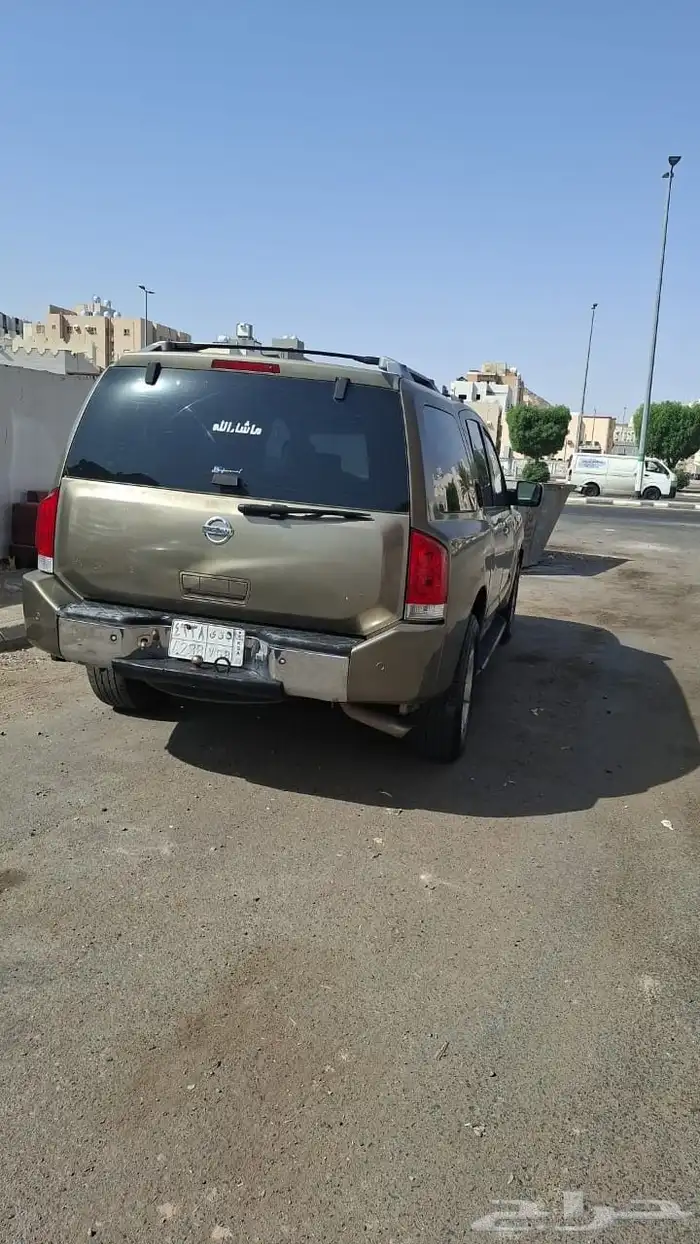 جيب نيسان 1