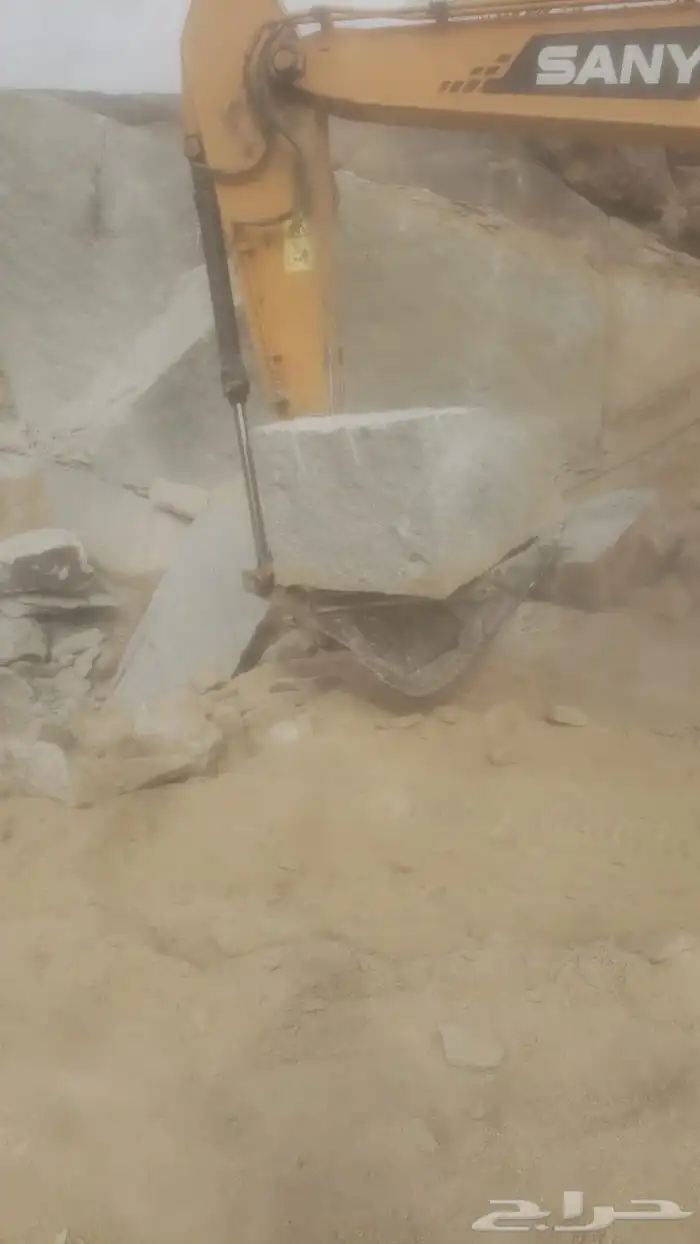 حجر قص مفاريص ممتازه درجه اولى 1