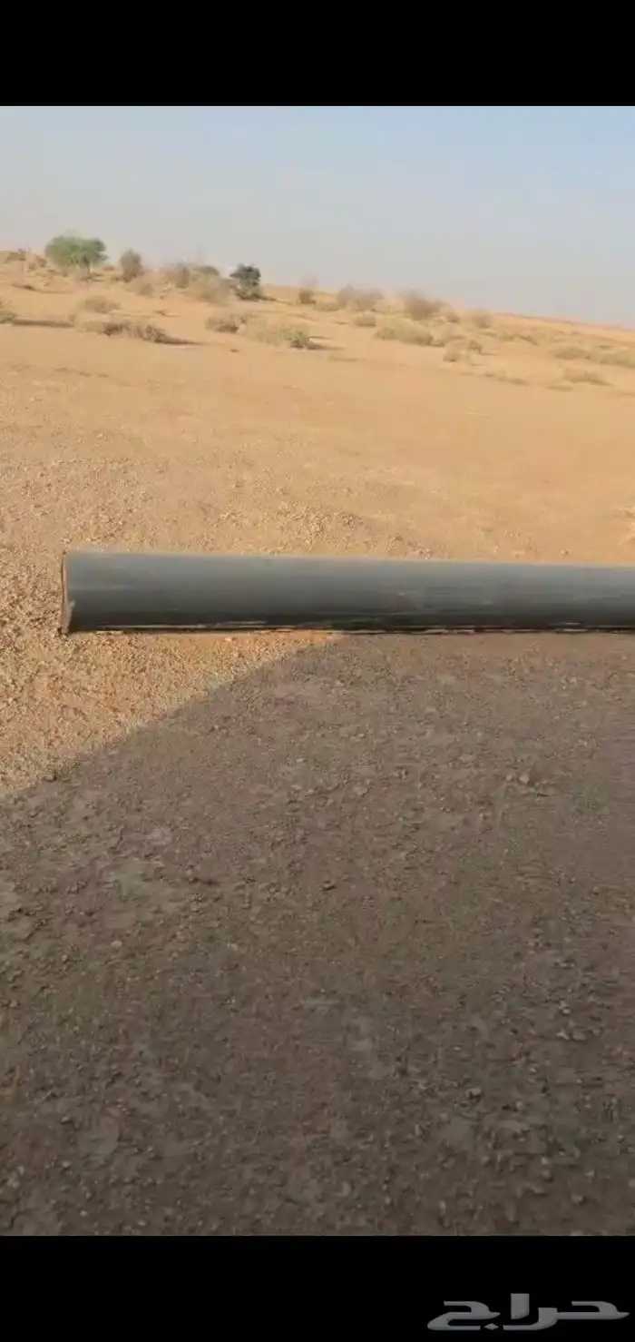 سكراب للبيع 7