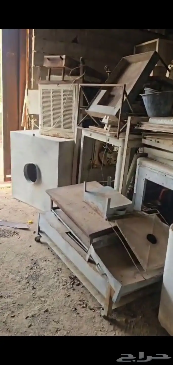 سكراب للبيع 0