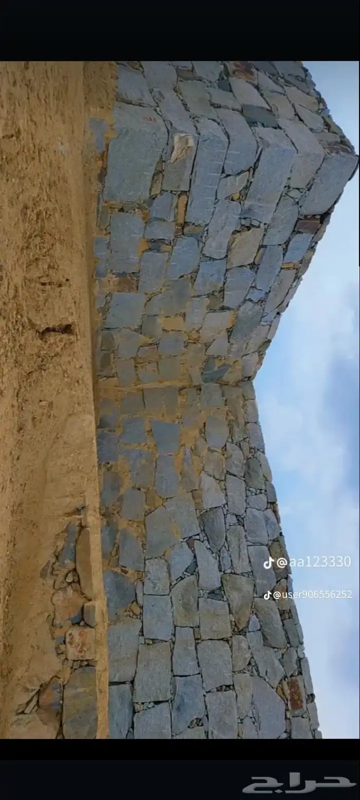 بوكلين بنيان حجر وهدم مباني 3