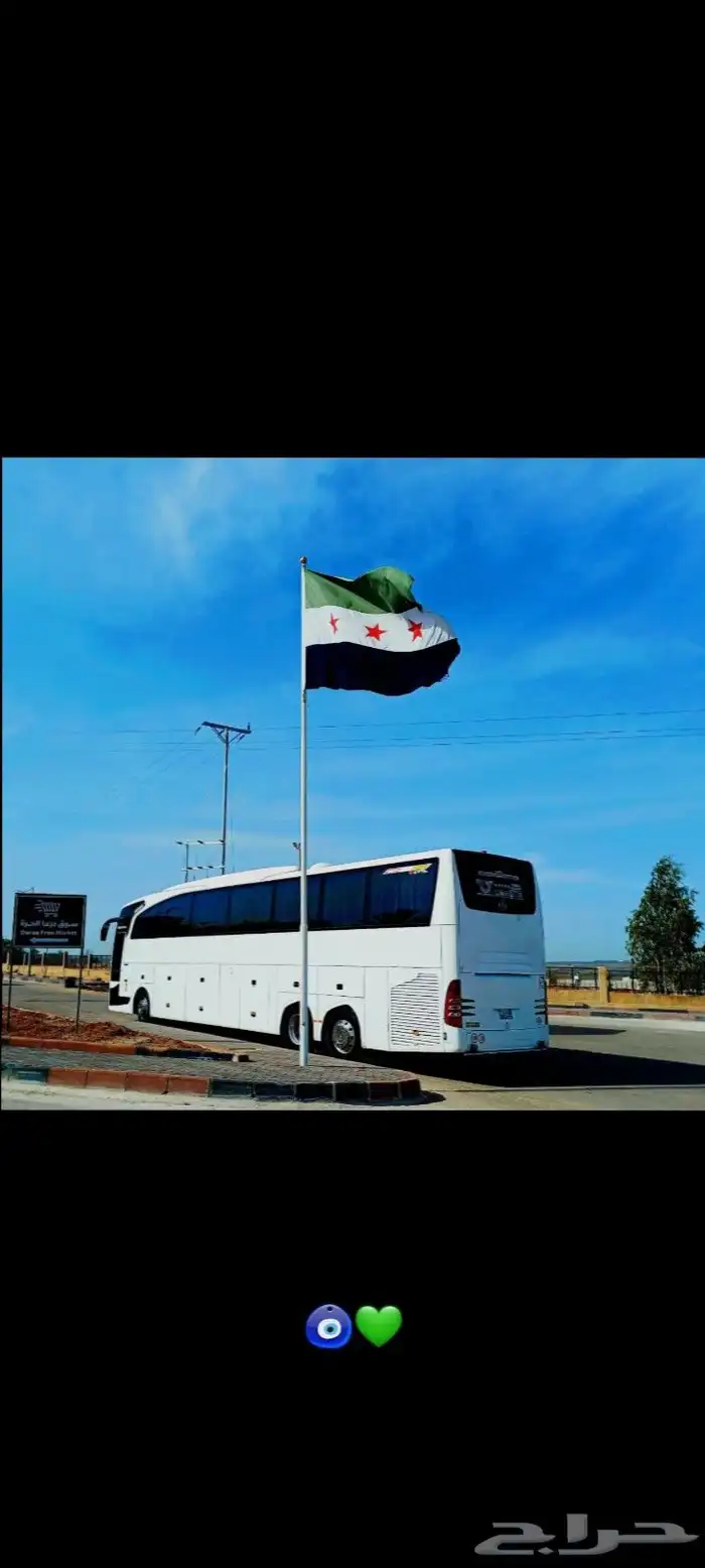 تأجير حافلات داخل وخارج المملكة  VlP 6