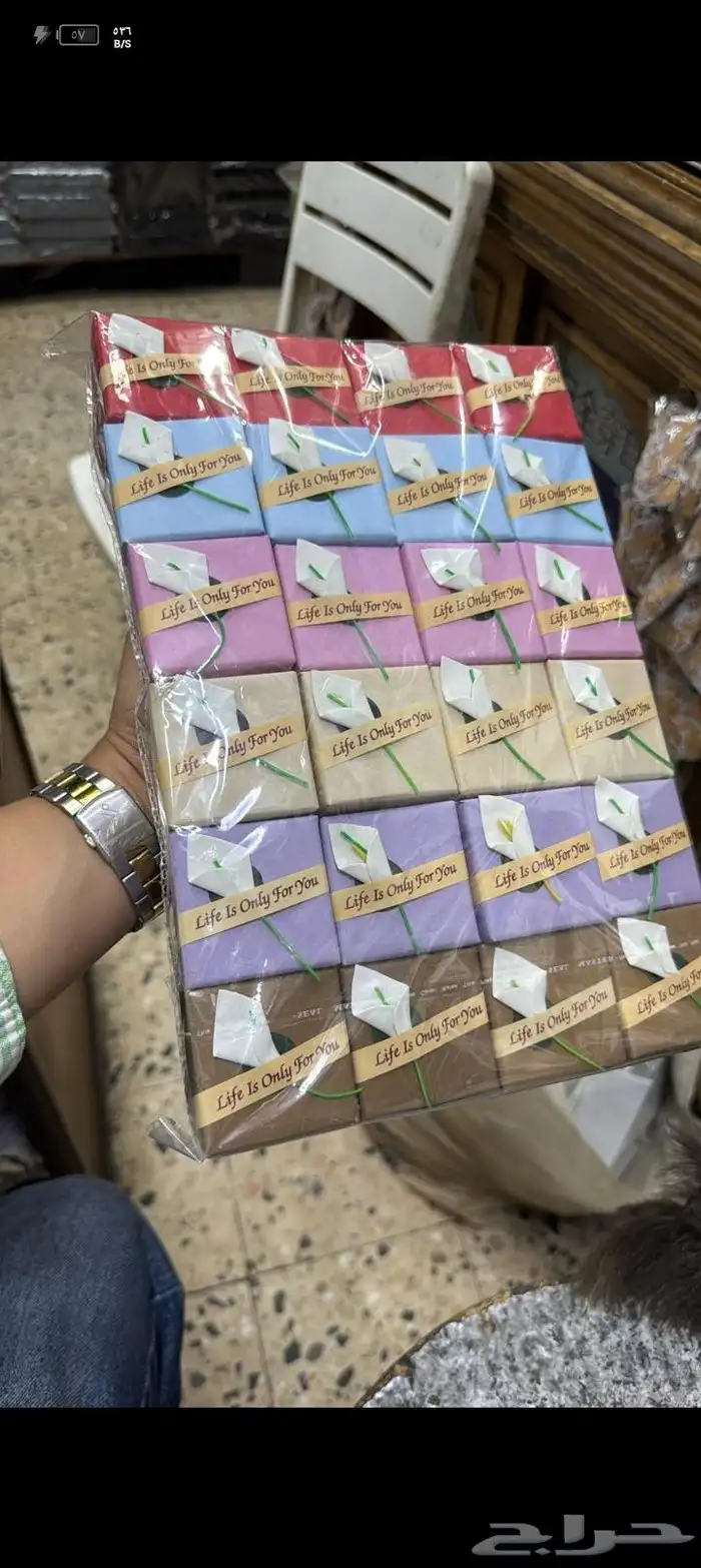 علب هدايا جملة 2