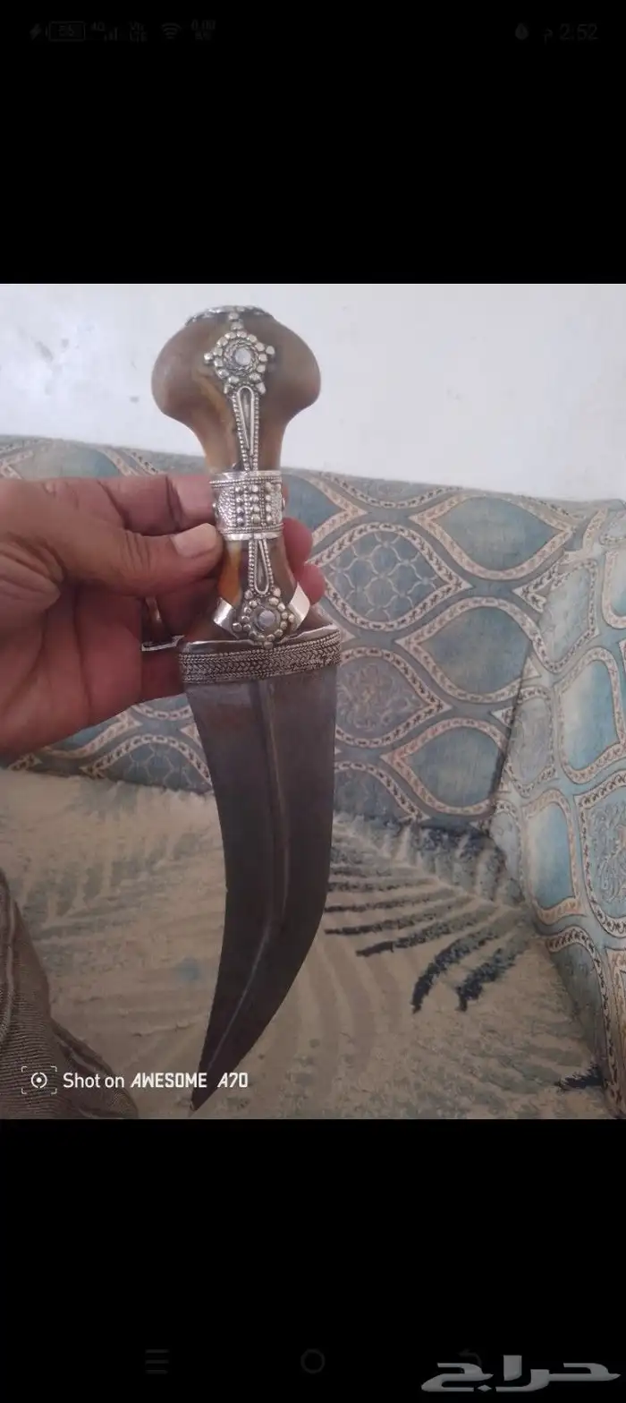 جنابي للبيع سلال حضرمي وروس بهيص 2