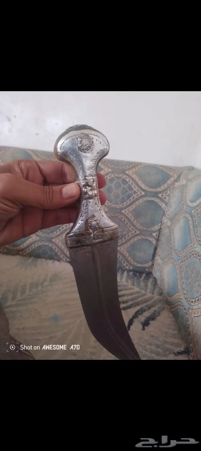 جنابي للبيع سلال حضرمي وروس بهيص 1