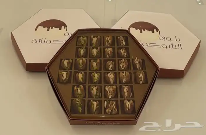 طباعه بكسات 1