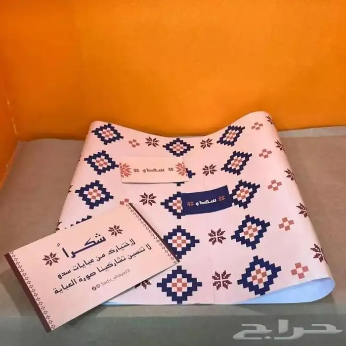طباعة مطبعة - اكواب - كيس - بوكسات - كروت شخصية 3