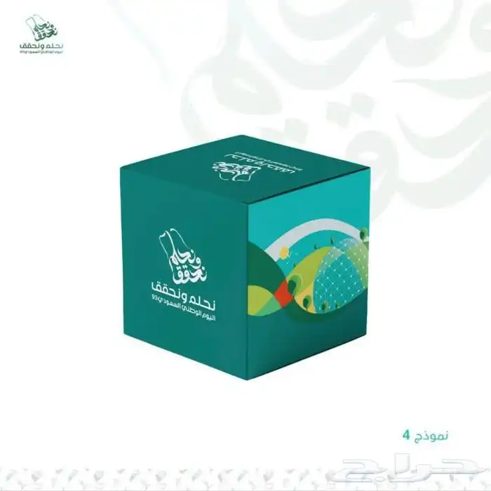طباعة مطبعة - اكواب - كيس - بوكسات - كروت شخصية 11