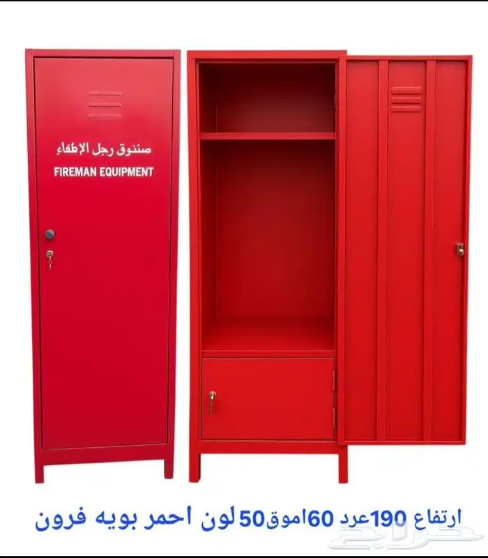 يوجد لدينا ودلايب حديد باب وبابين وشارسف جيزاني 2