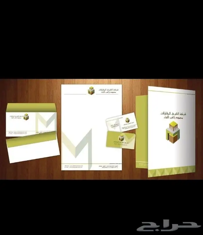 مطبوعات طباعة بوكسات اكواب اكياس كروت ستيكر فواتير اختام 1
