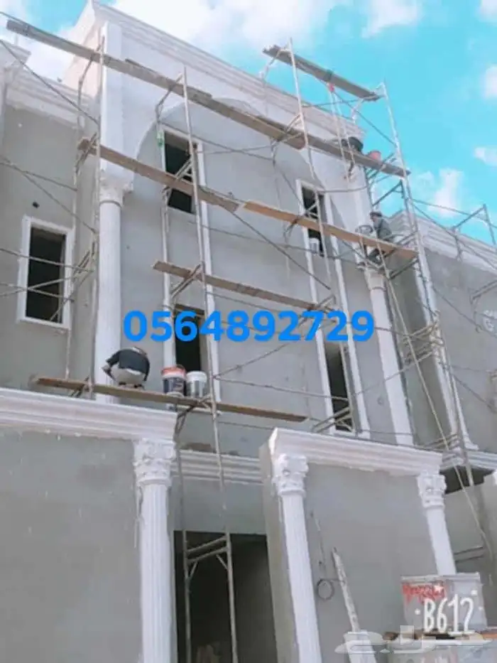 جي ار سي الواجهات الخارجيه والاسمنيه لجميع الاشكال الهندسيه 9