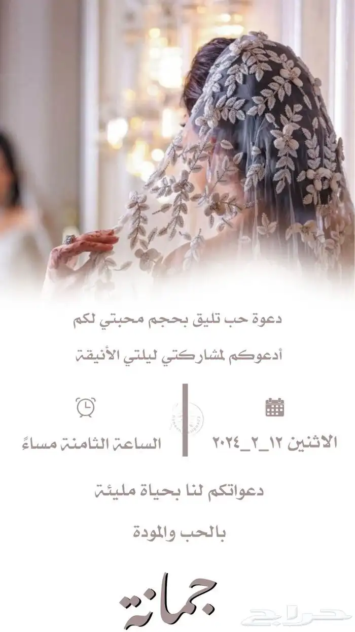 مصممه فيدوهات وصور 0