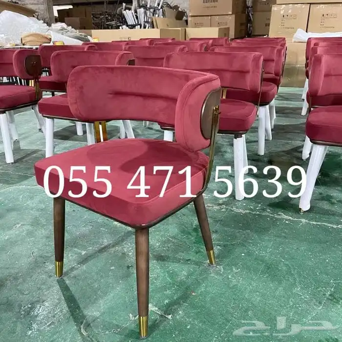 بأسعار المصنع كل الحراج اثاث مجالس تفصيل كنب كراسي 6