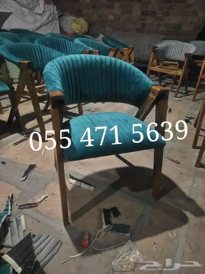 بأسعار المصنع كل الحراج اثاث مجالس تفصيل كنب كراسي 5