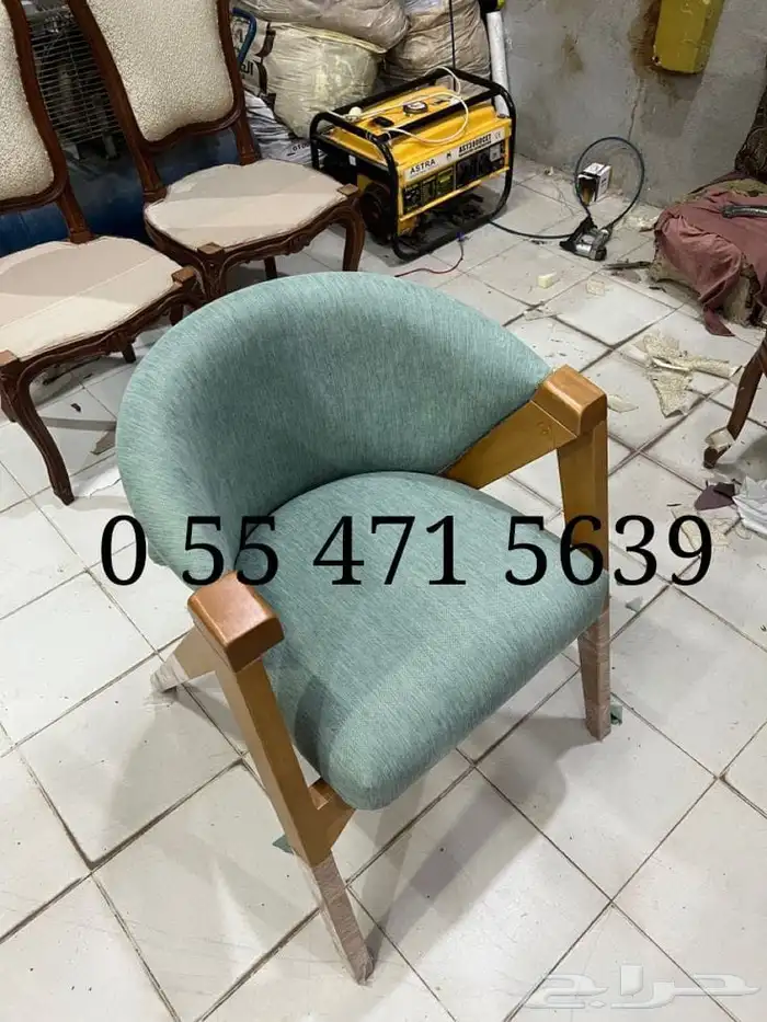 بأسعار المصنع كل الحراج اثاث مجالس تفصيل كنب كراسي 20