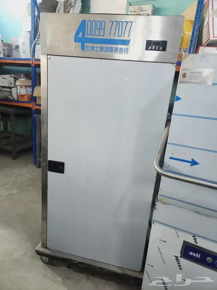 سخان تخمير جديد سعر نص القيمه 0