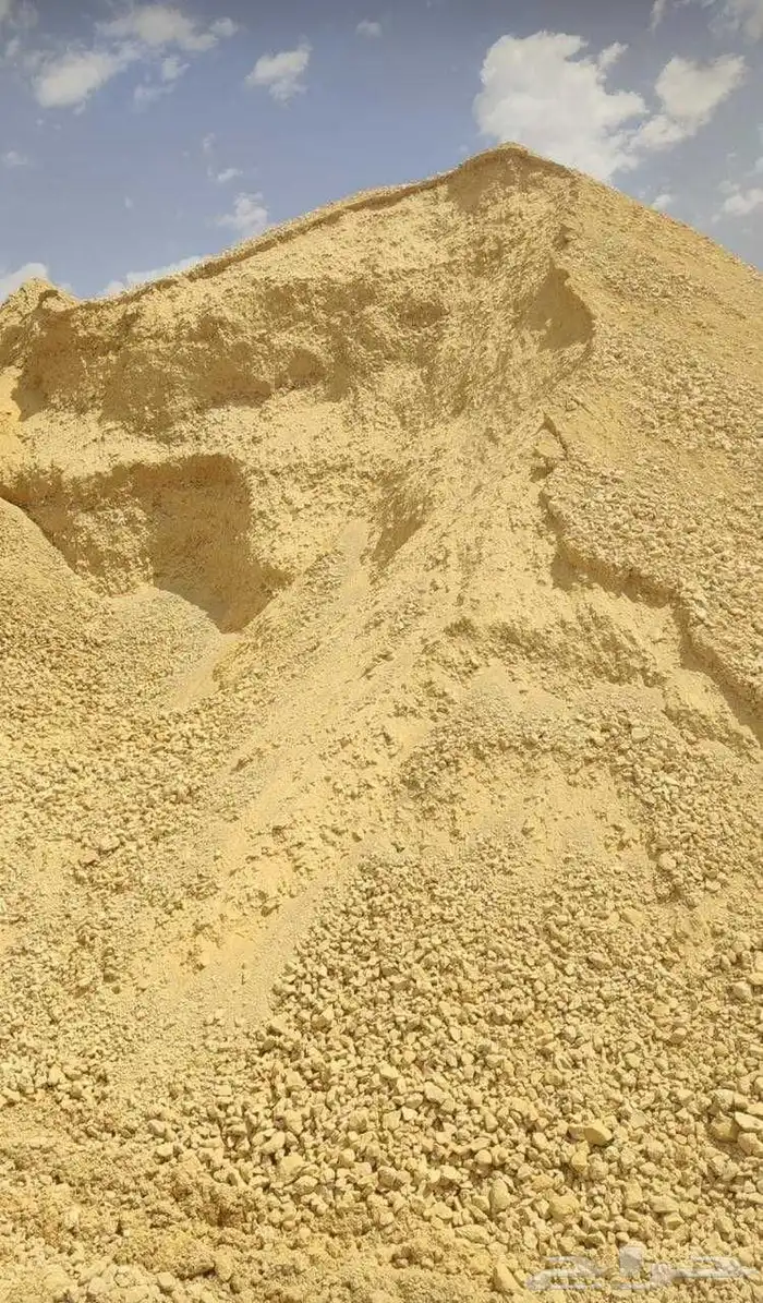 دفان صبيز كساره 43