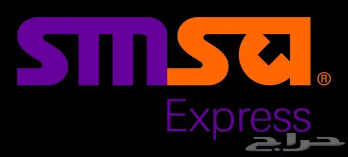 بوليصة شحن 0