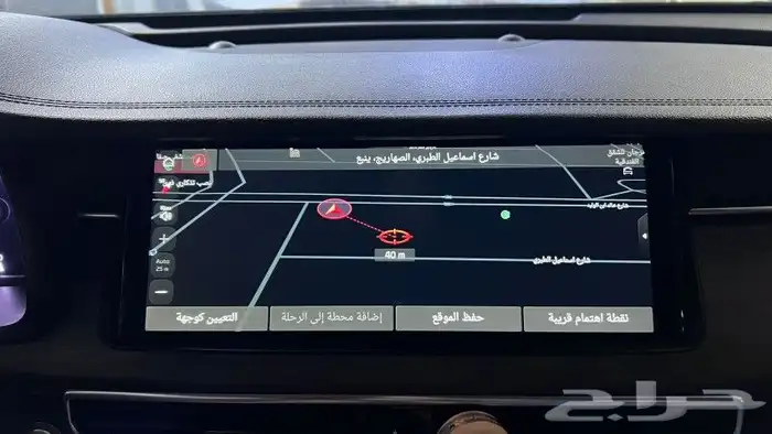 1. إضافة اللغة العربية في شاشة التحكم ( العدادات). 2. إضافة 2