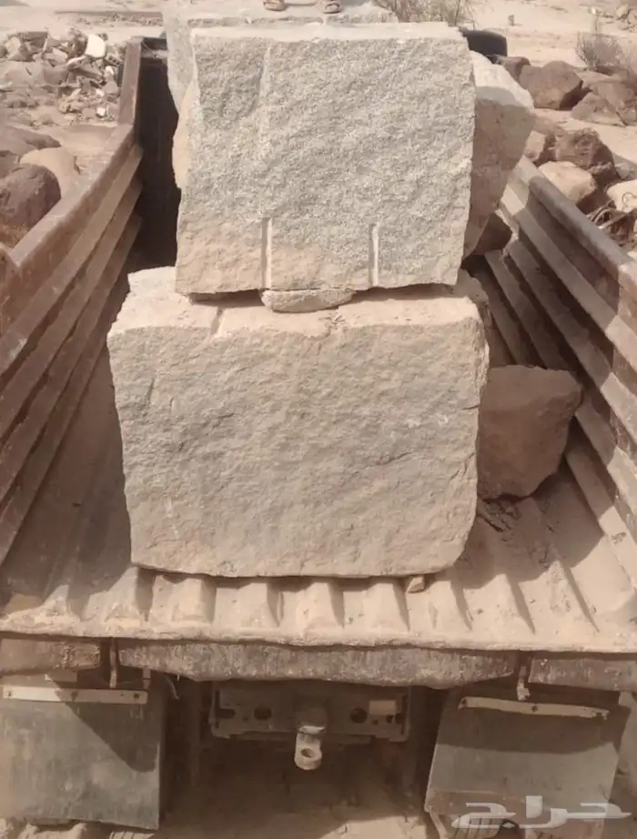 حجر قص مفاريص ممتازه درجه اولى 0