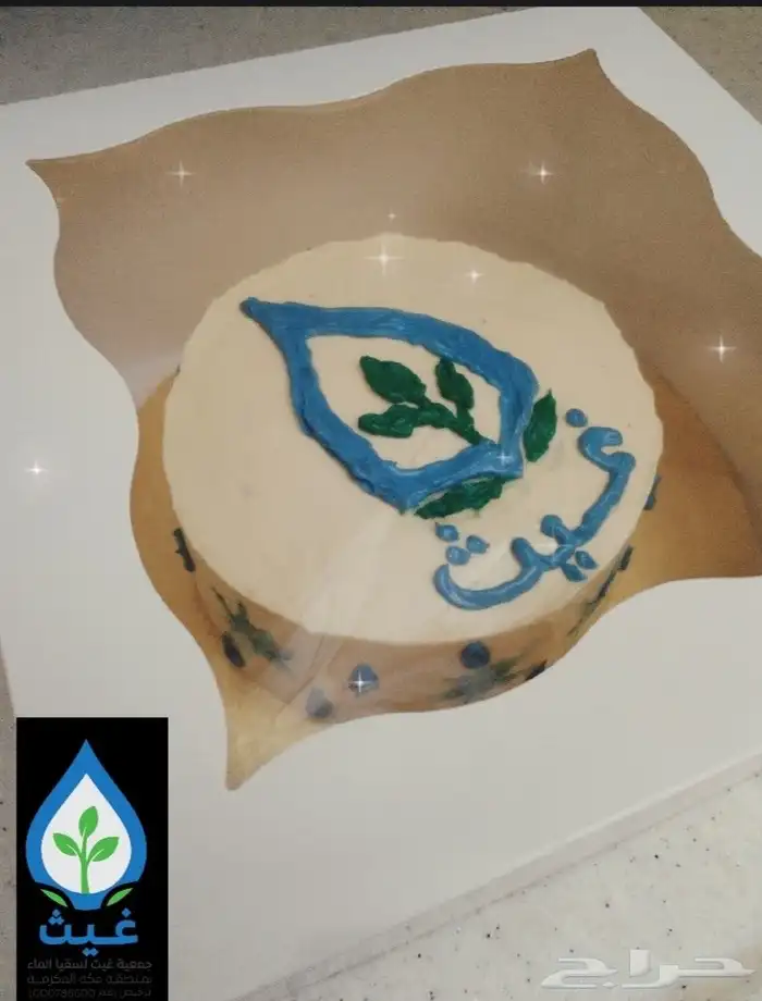 كيكات لذيذة على حسب الشكل الذي تريدون 0