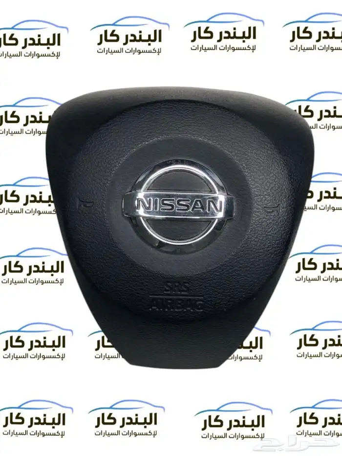 اغطية ايرباق نيسان جميع الموديلات 6