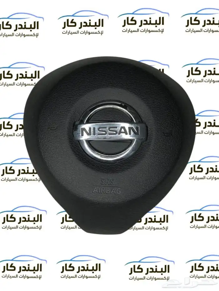 اغطية ايرباق نيسان جميع الموديلات 1