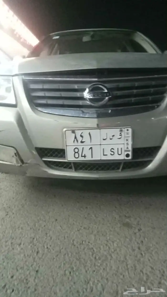 لوحه مميزه للبيع 0