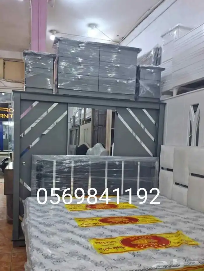 غرف نوم مخفضه وطني 0