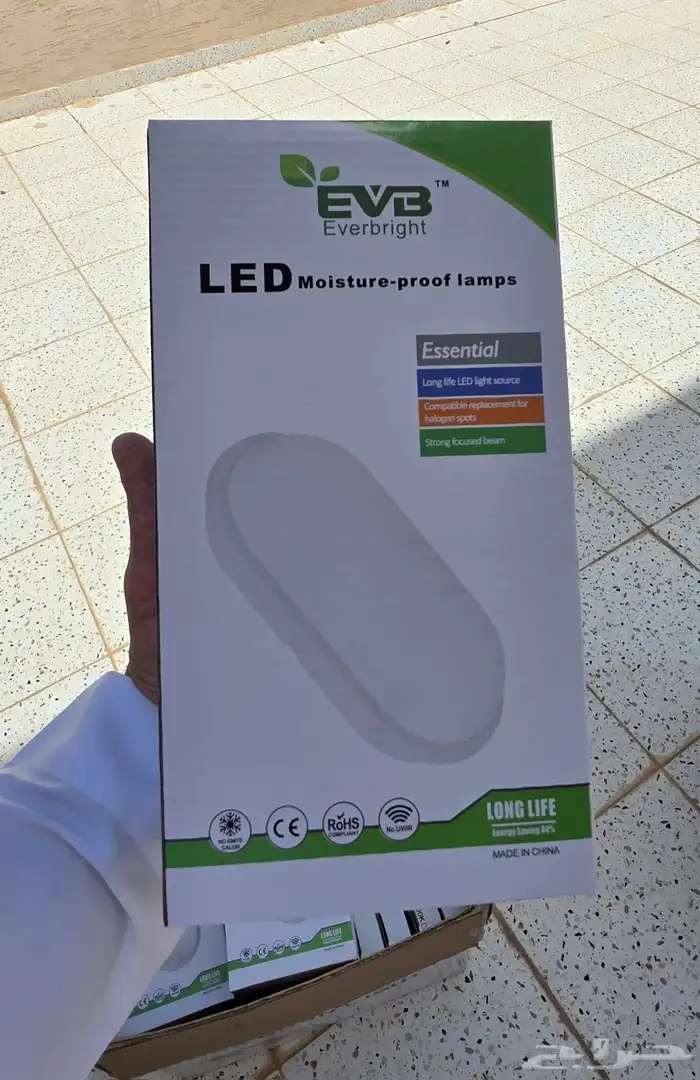لمبات LED 2