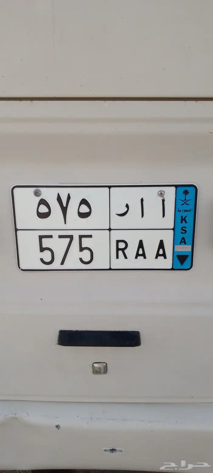 لوحه للبيع 0