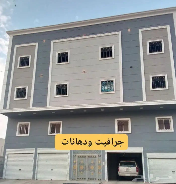 جرافيت مليس معلم مصري 0