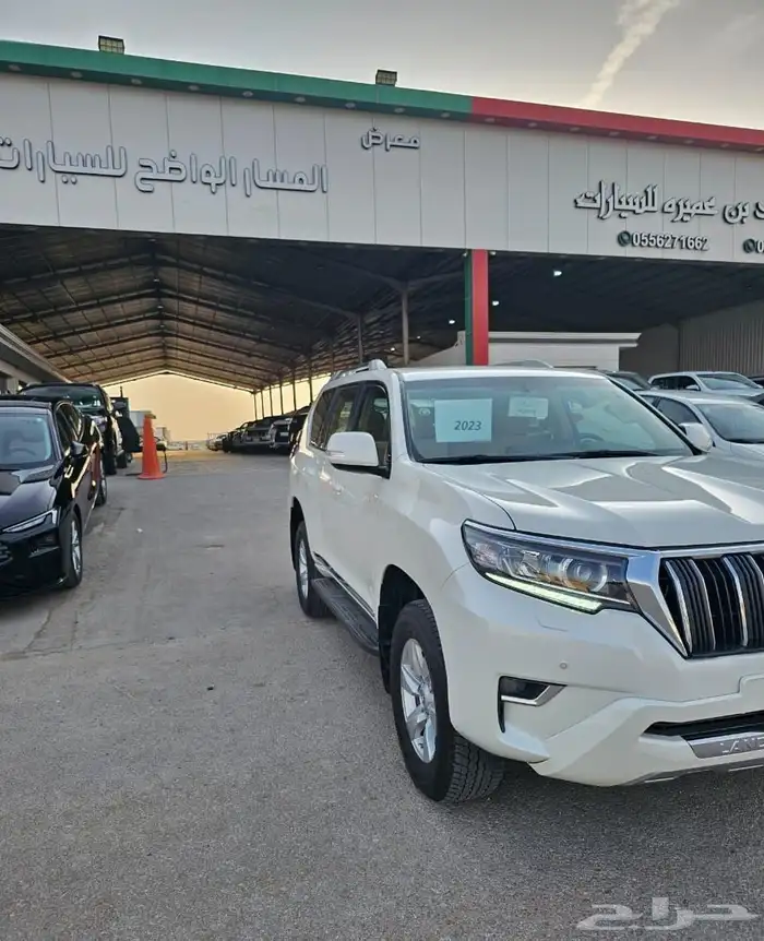 برادو موديل 2023 1