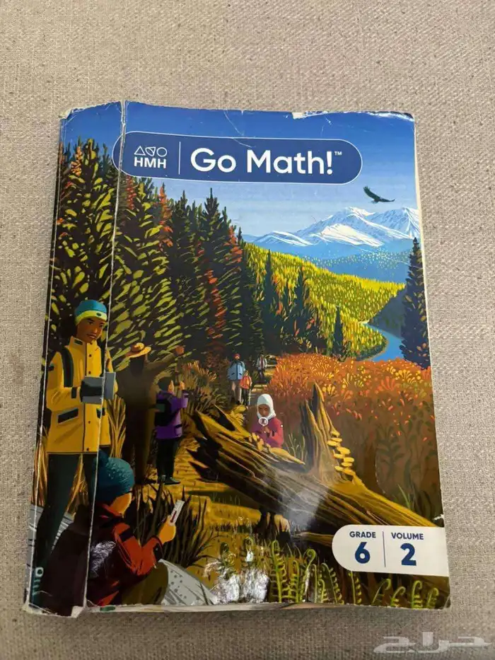 كتب مستعمله انترناشيونال للبيع جريد 5 و6و8 2