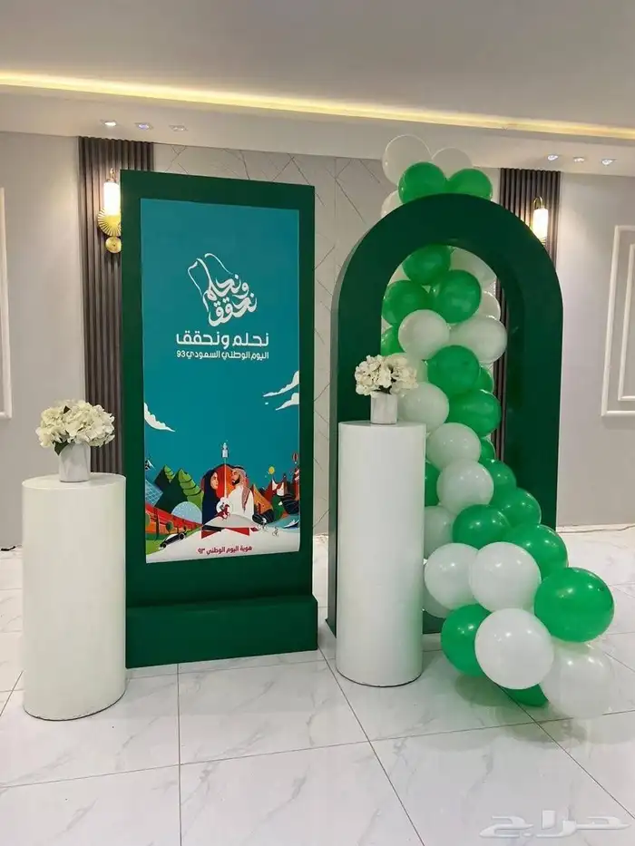 بوثات بوابات اقواس فوركس وخشب 1