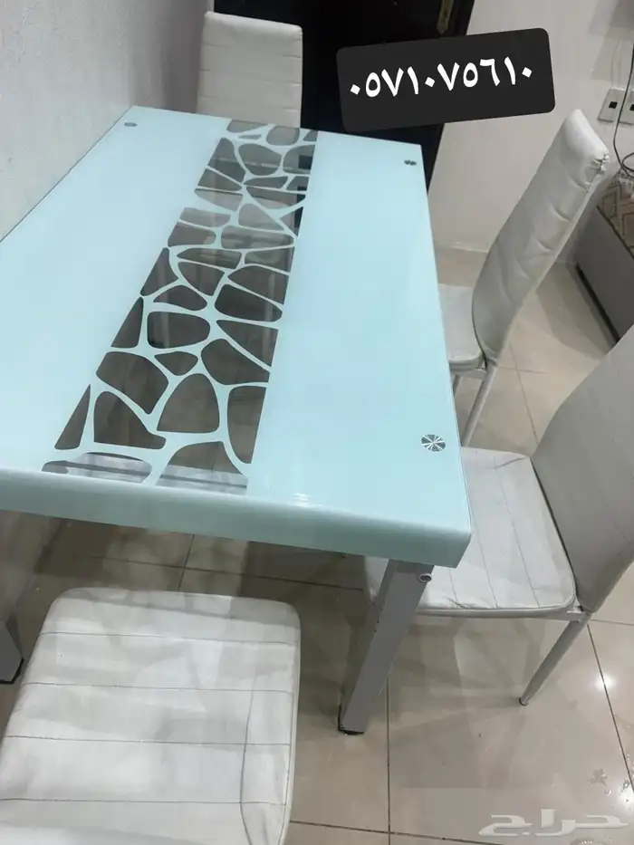 أغراض منزل 5