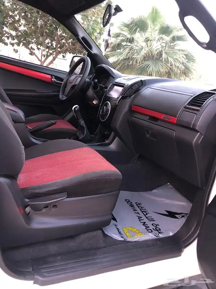 ونيت ايسيزوا 2019 8