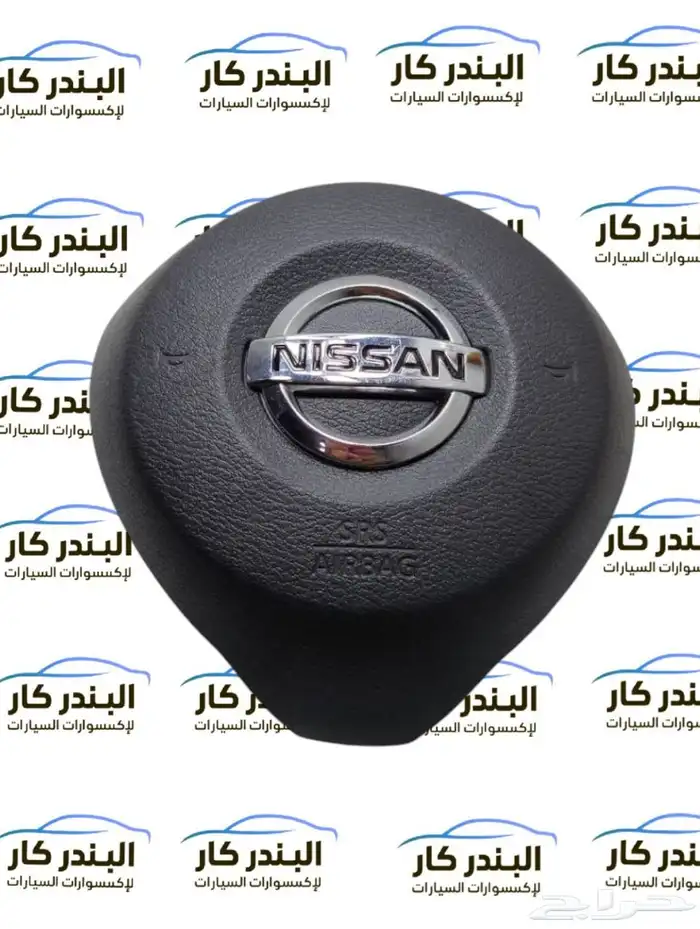 اغطية ايرباق نيسان جميع الموديلات 10