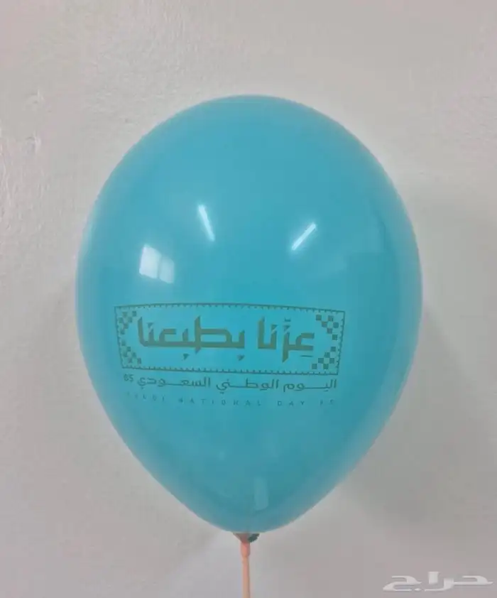 طباعة جميع منتجات اليوم الوطني السعودي من ستكر ومشائح وبكسات 42