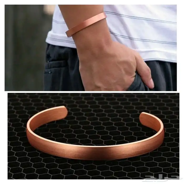 اساور نحاس الصافي الاصلي 1