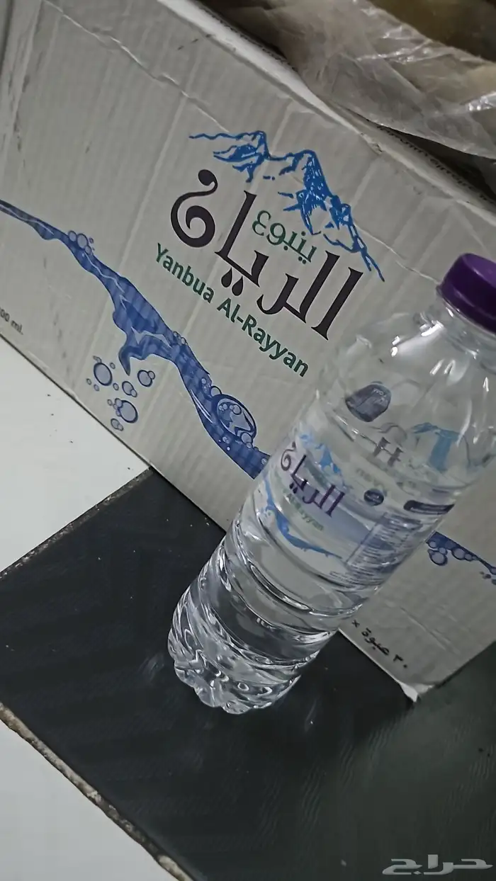 مياه الريان للبيع 1