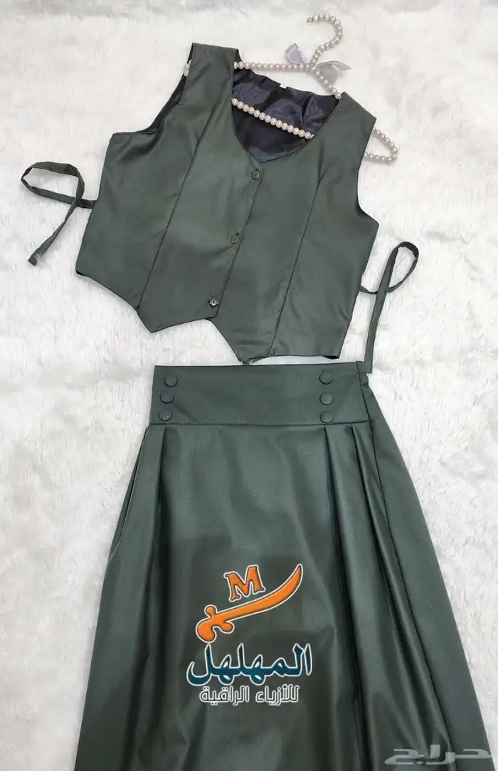 مرايل مدرسيه باسعار مناسبه 1